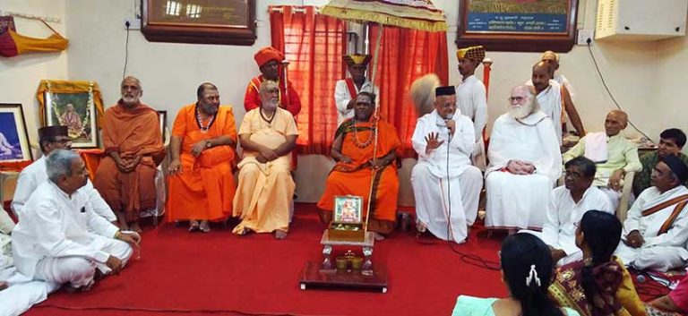 sammelan
