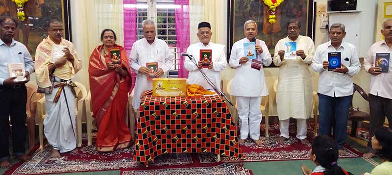 tali-granth-prakashan